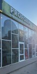 Proform (Oktyabrskaya Street, 182), uniforme militar