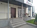 Asia Mix (Alatau City Administrative District, Daraboz shaǵyn aýdany, 59) ، وجبات سريعة