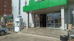 Салон бытовых услуг (2nd Komsomolskaya Street, 18), phone repair