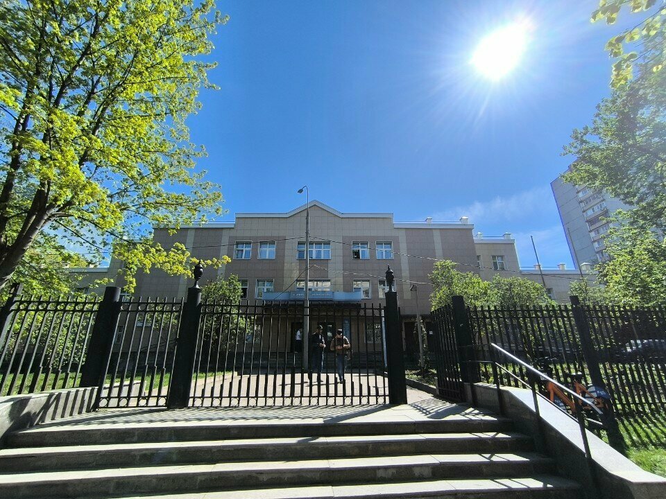 Tax auditing Inspection of the Federal Tax Service No. 43 in Moscow, Moscow, photo