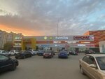 Лотос (ulitsa Spartaka, 12), tienda de productos asiáticos
