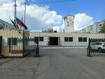 Otdel nadzornoy deyatelnosti po munitsipalnomu obrazovaniyu goroda Naberezhnyye Chelny UNDiPR Gu MChS Rossii po Rt (8th Complex, 1) ، هيئات الرقابة الحكومية