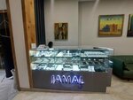 Jamal (Túrkistan kóshesi, 16/1) ، مجوهرات
