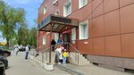 Айс-Тур (Novo-Vokzalnaya Street, 27к1) ، وكالة إعلانات