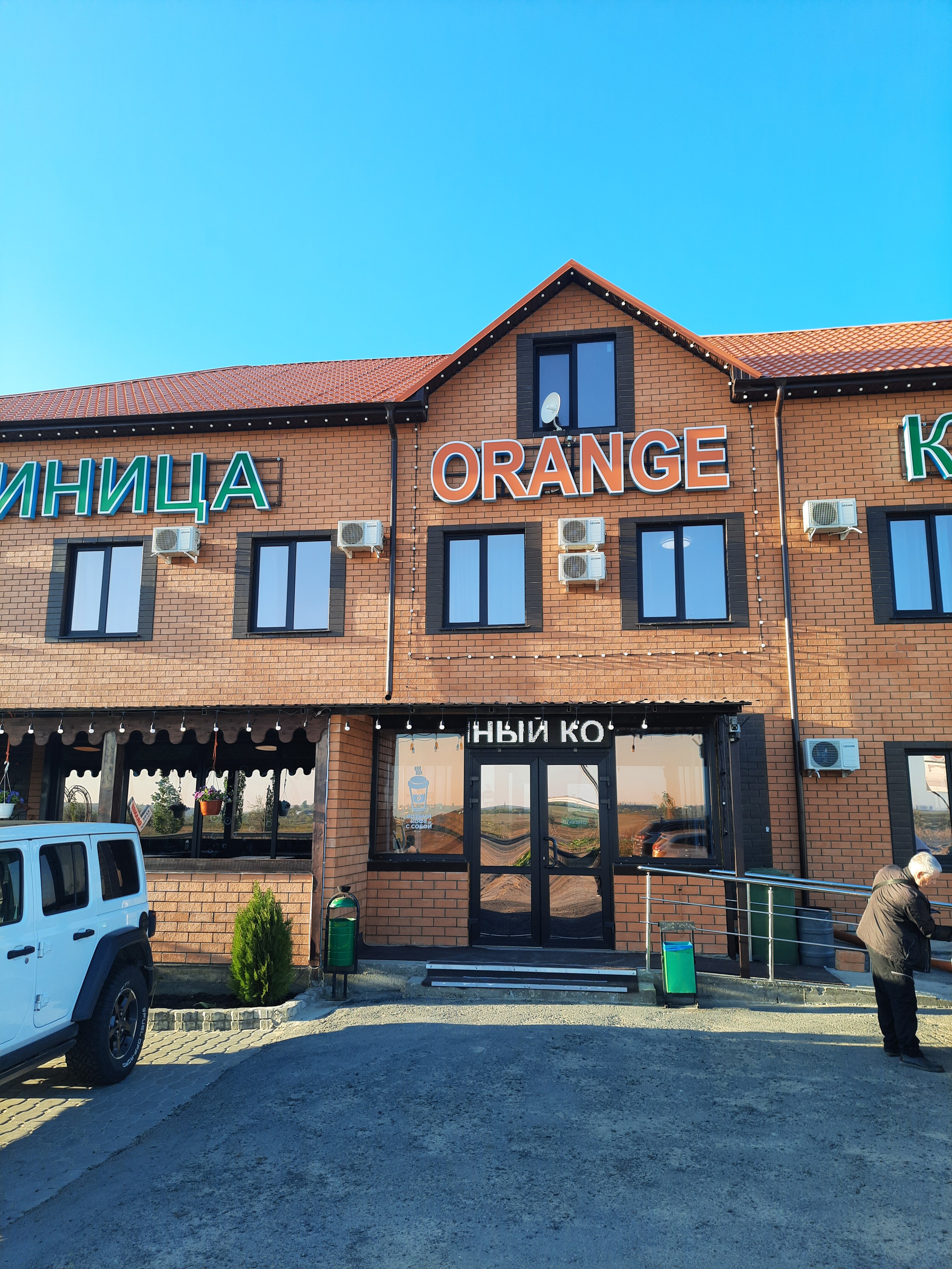 Фото 190416616197