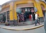 Los Vestidos (Department of Cochabamba, Provincia de Cercado, Cochabamba, Calle Coronel Germán Jordán, 136), clothing store