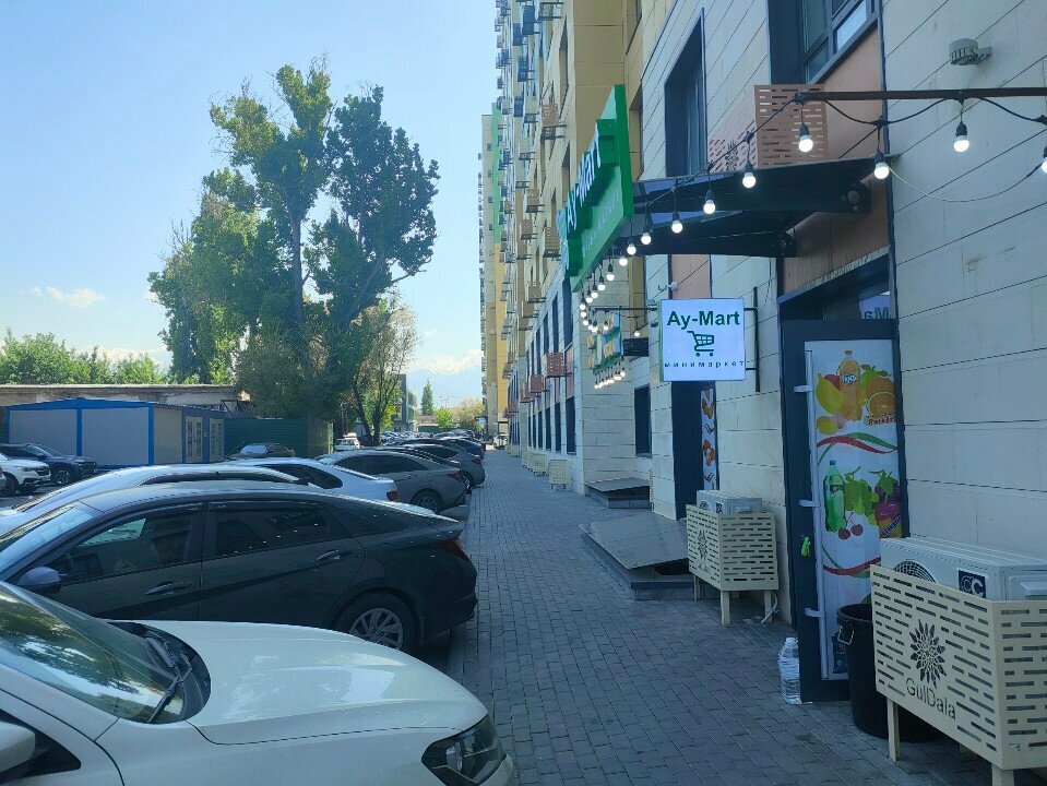 Grocery Ay-Mart, Almaty, photo