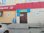 Nika (mikrorayon Gorodok Neftyanikov, Magistralnaya ulitsa, 6Ас1), estudio de manicura
