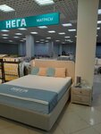 Нега (ulitsa 30 let Pobedy, 7/5), mattresses