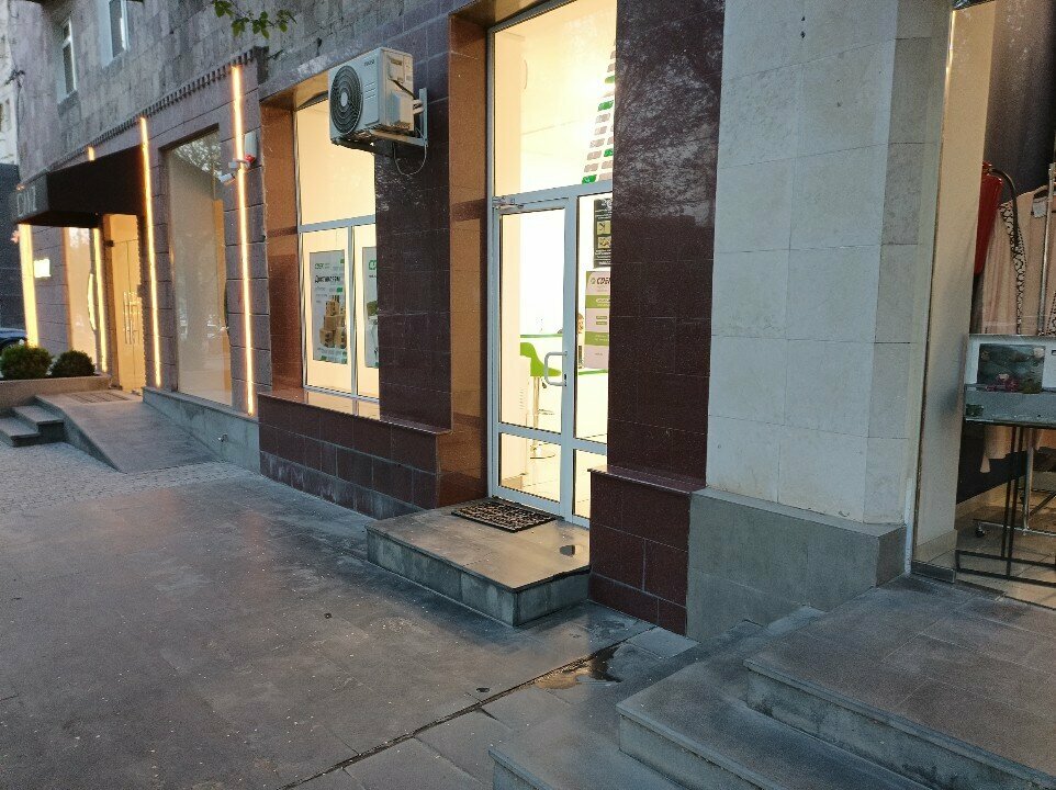 Courier services СДЭК, Yerevan, photo