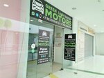 Green Light Motors (Nosovikhinskoye Highway, 45) ، اختيار آلي
