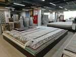 Ковры De Luxe (Tsvillinga Street, 1), carpet covers