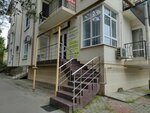 Makarenko i Kompaniya (Krasnogvardeyskaya street, 73), real estate agency