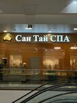 Sun Tai SPA (Dmitrovskoye Highway, 163Ак1), spa