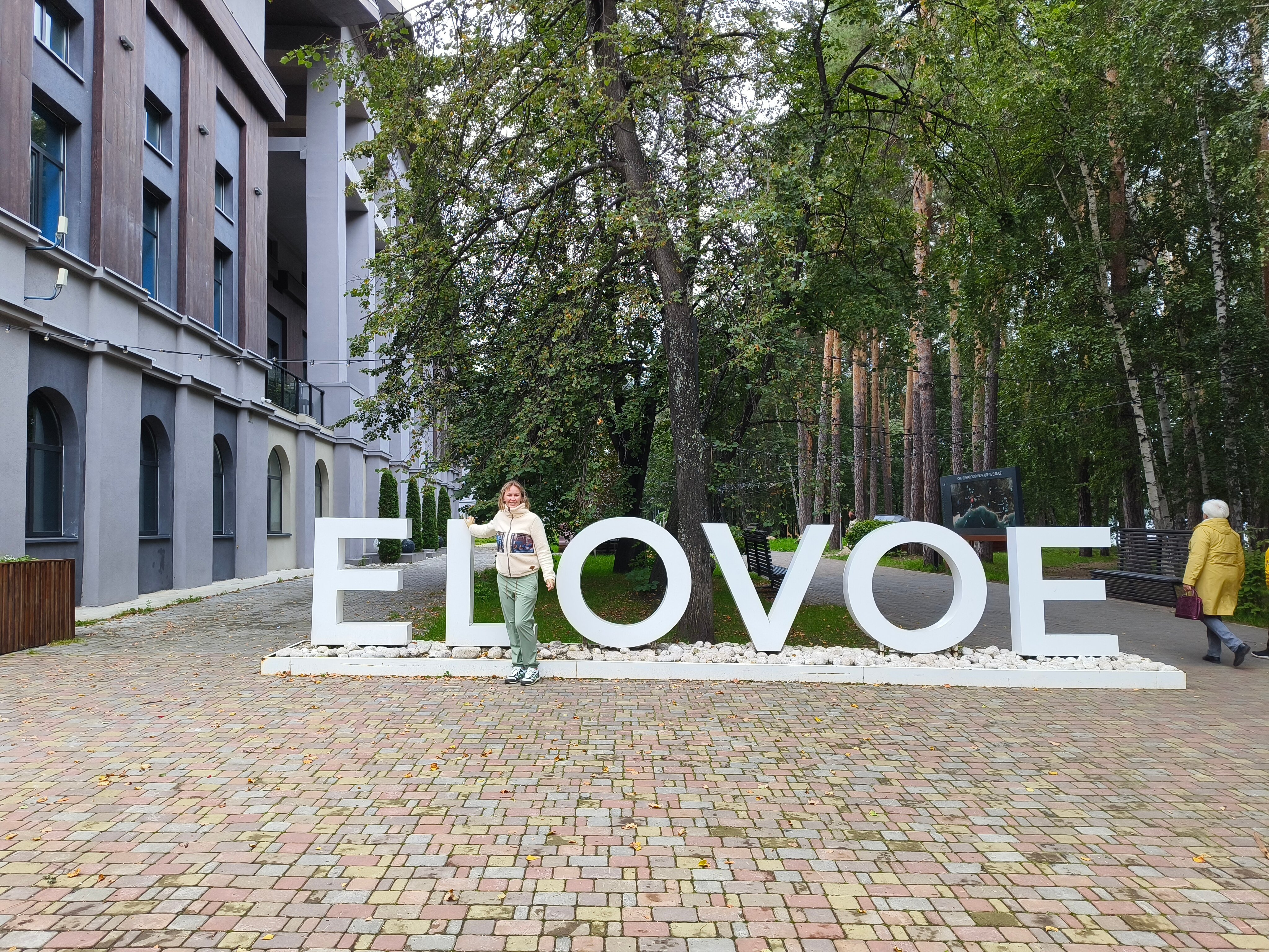 Фото 4 Апельсина