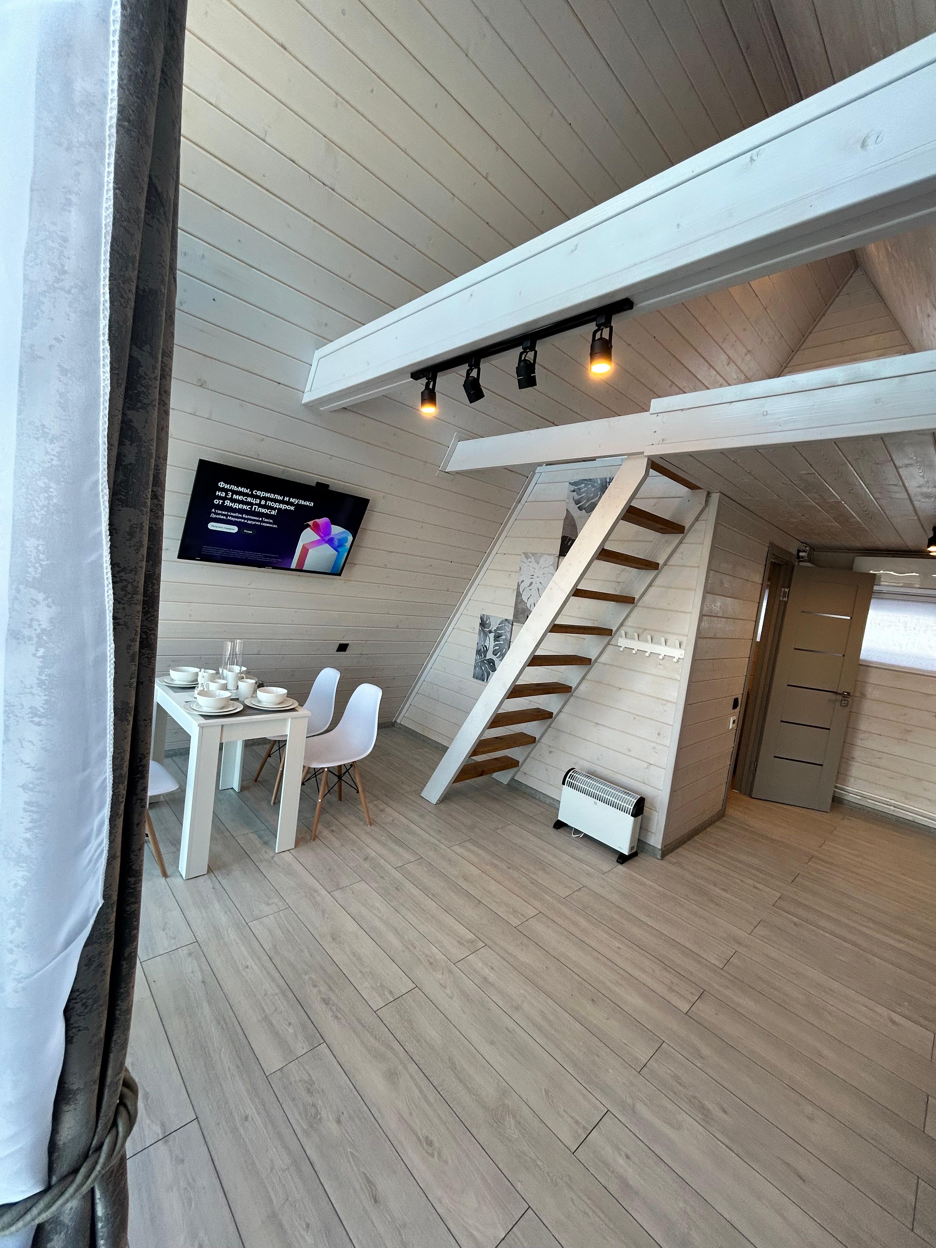 Фото На Заре