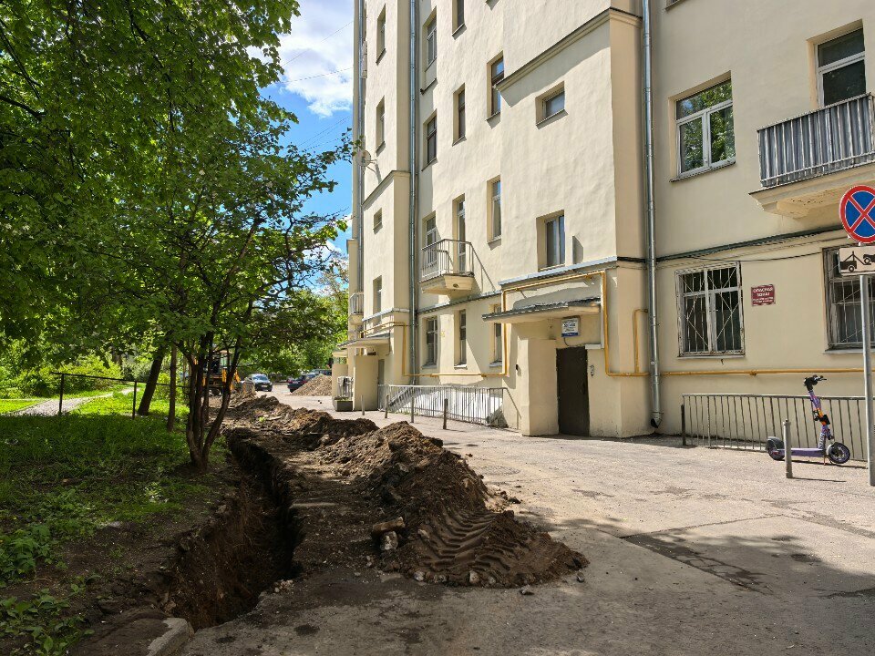 Servicio comunal Gku Zhilishchnik Dispetcherskaya, , foto