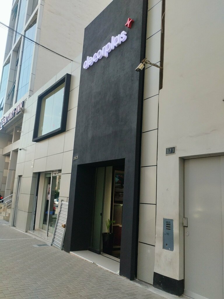 Interior design Decorplas, Lima, photo