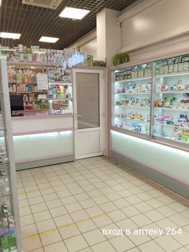 Pharmacy Фармация, Baranavichy, photo