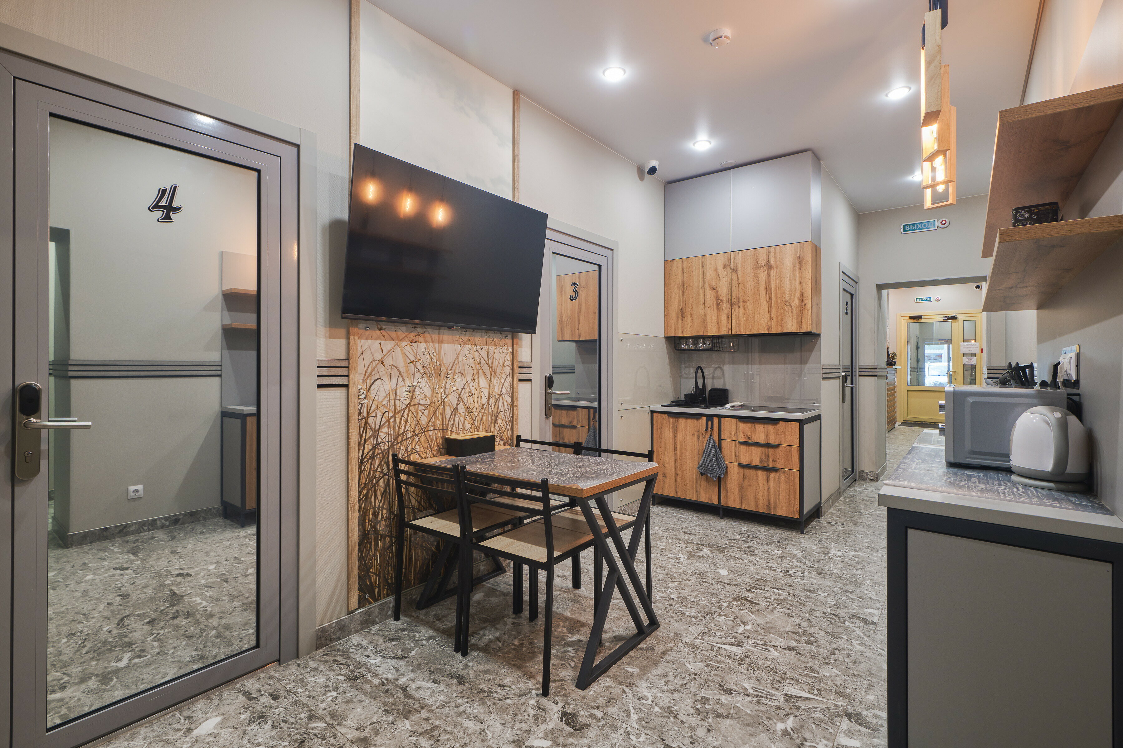 Фото День и ночь