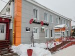 Stomatsentr (ulitsa Nagovitsyna, 72), clínica dental