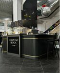 Секреты вкуса (Oktyabrya Avenue, 67/2) ، قهوة جاهزة