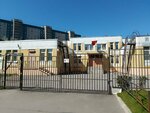 Gbou Shkola № 580 Otdeleniye doshkolnogo obrazovaniya (Aviakonstruktorov Avenue, 23к2), kindergarten, nursery