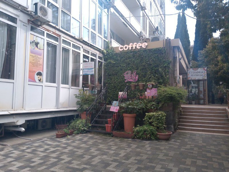 Фото Joy Apartments