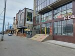 Шам (Karabudakhkentskoe Highway, 9), muebles tapizados