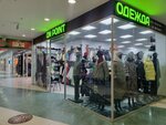 On point (Geroyev Rossii Street, 2), clothing store