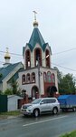 Church of Saint Nicholas the Wonderworker (Karbysheva Street, 37) ، كنيسة أرثوذكسية