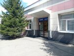 Зенит-Чемпионика (Sovetskaya Street, 109/2) ، مدرسة رياضية