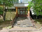 Бизнес идея (Vorontsovskaya Street, 35Бк2), internet marketing
