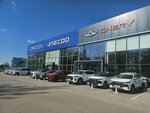 Ton-Avto (Narimanova Avenue, 128), car service, auto repair