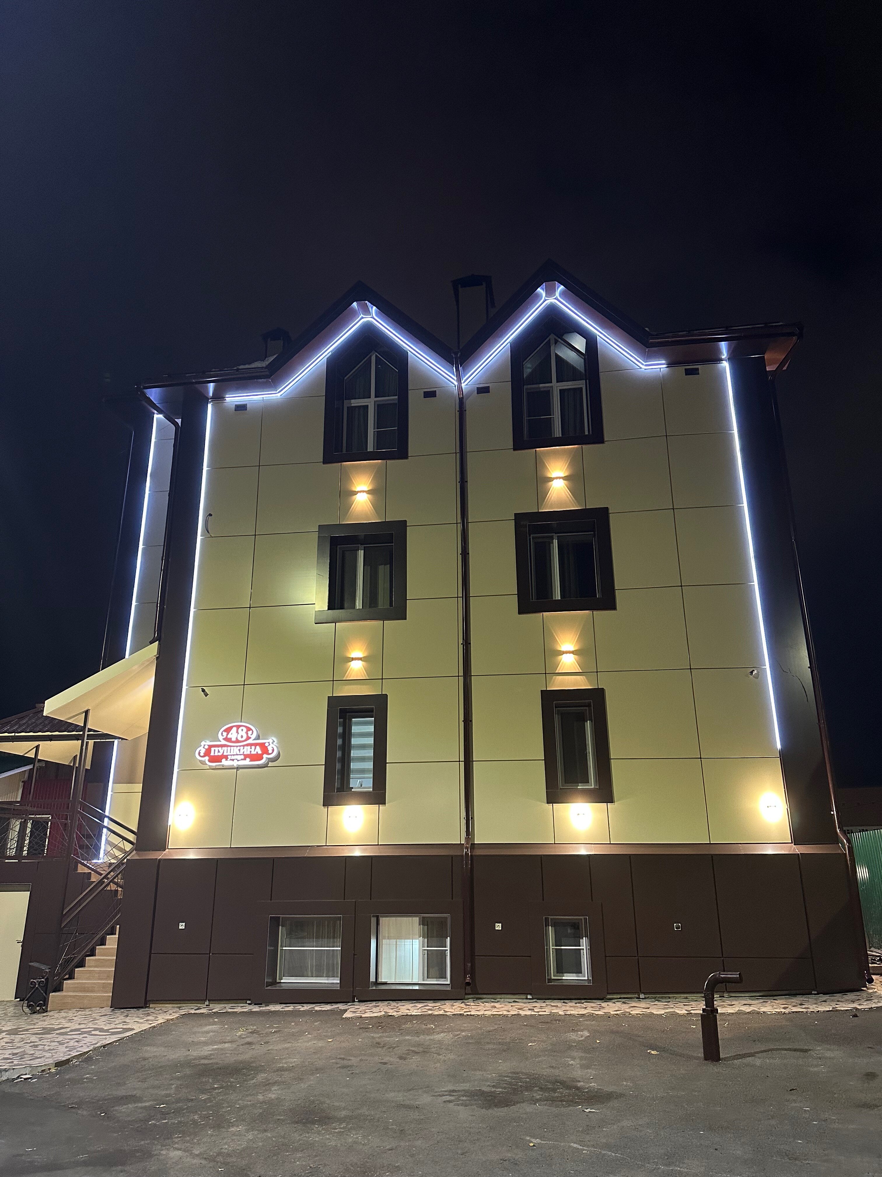 Фото На Пушкина