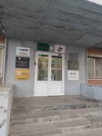 Бизнес Мебель (Vysokovskiy proyezd, 22) ، محل أثاث