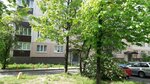 Wr Studio (Adojewskaga Street, 48), web design studio