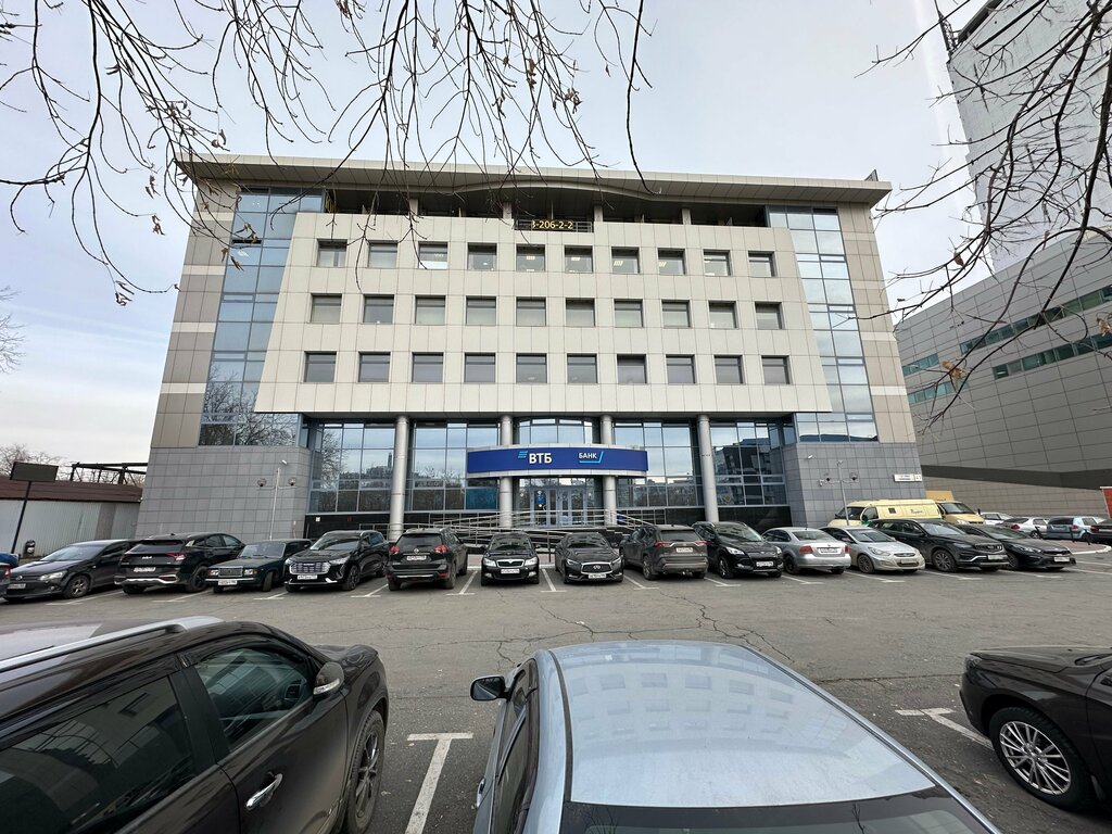 Private pension fund Blagosostoyaniye, Yekaterinburg, photo
