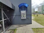 Живая вода (Grunvaldskaja vulica, 16) ، محل بيع المياه