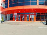 Vidos Group (Moscow, Pyatnitskoye Highway, 18), security and alarm systems