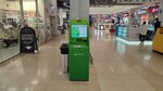 Сбербанк (Bakalinskaya ulitsa, 27), cajero automático