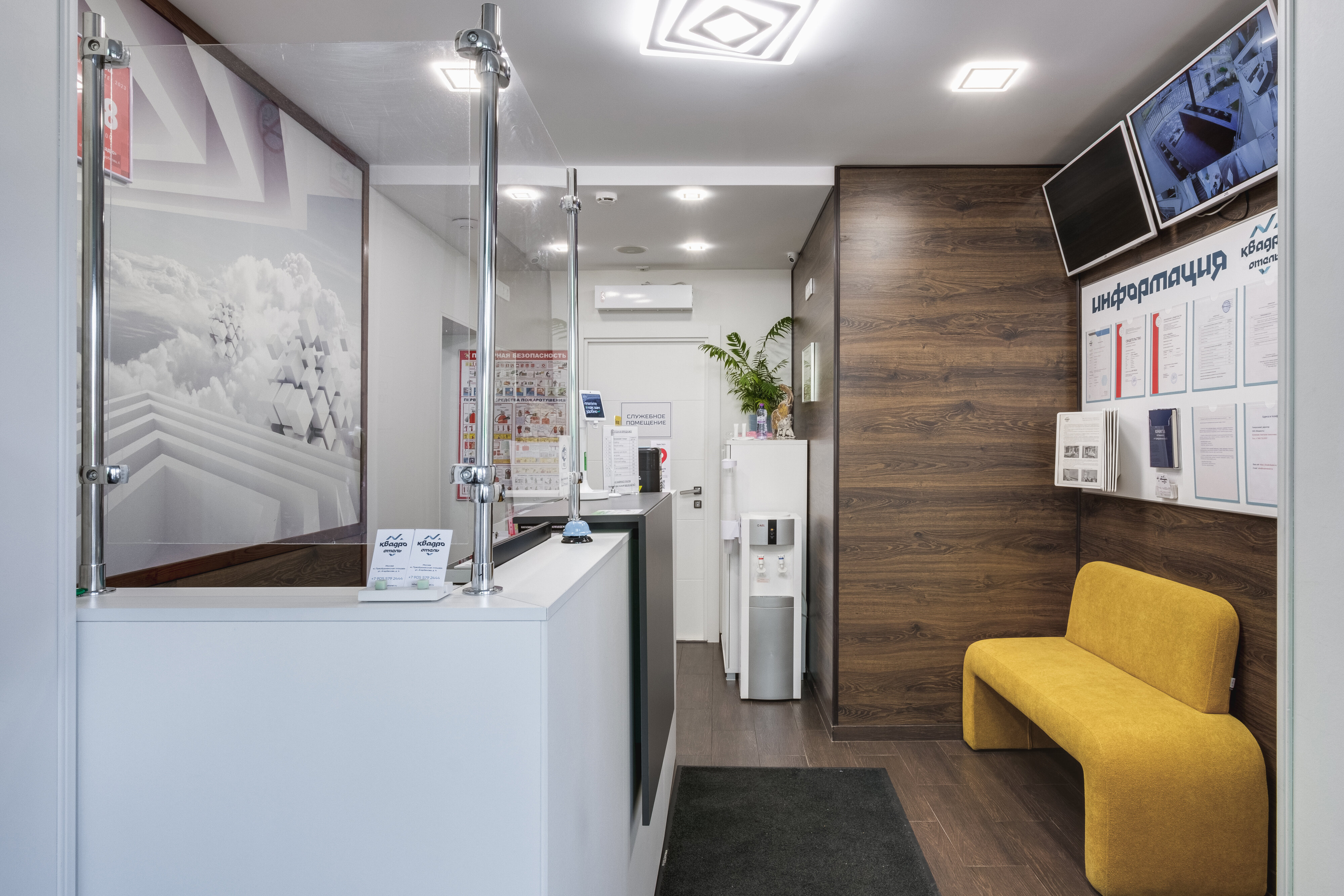 Фото отеля 3