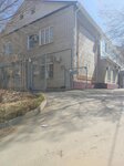 Геосопряжение (Istomina Street, 98) ، أعمال المسح