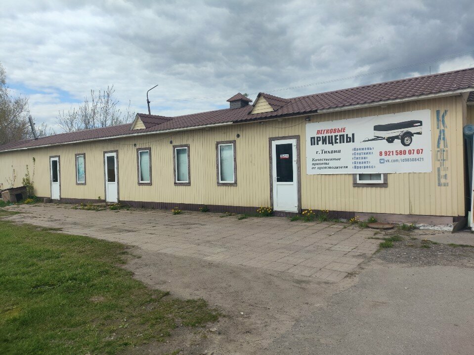 Car trailers Легковые прицепы, Tikhvin, photo