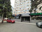 Kb (Severnaya Street, 324А), bank