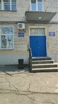 Рыбопромысловая компания им. Вострецова (Gospitalny pereulok, 4) ، الأسماك والمأكولات البحرية