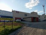 Gsk Rubin (Repina Street, 12), garage cooperative