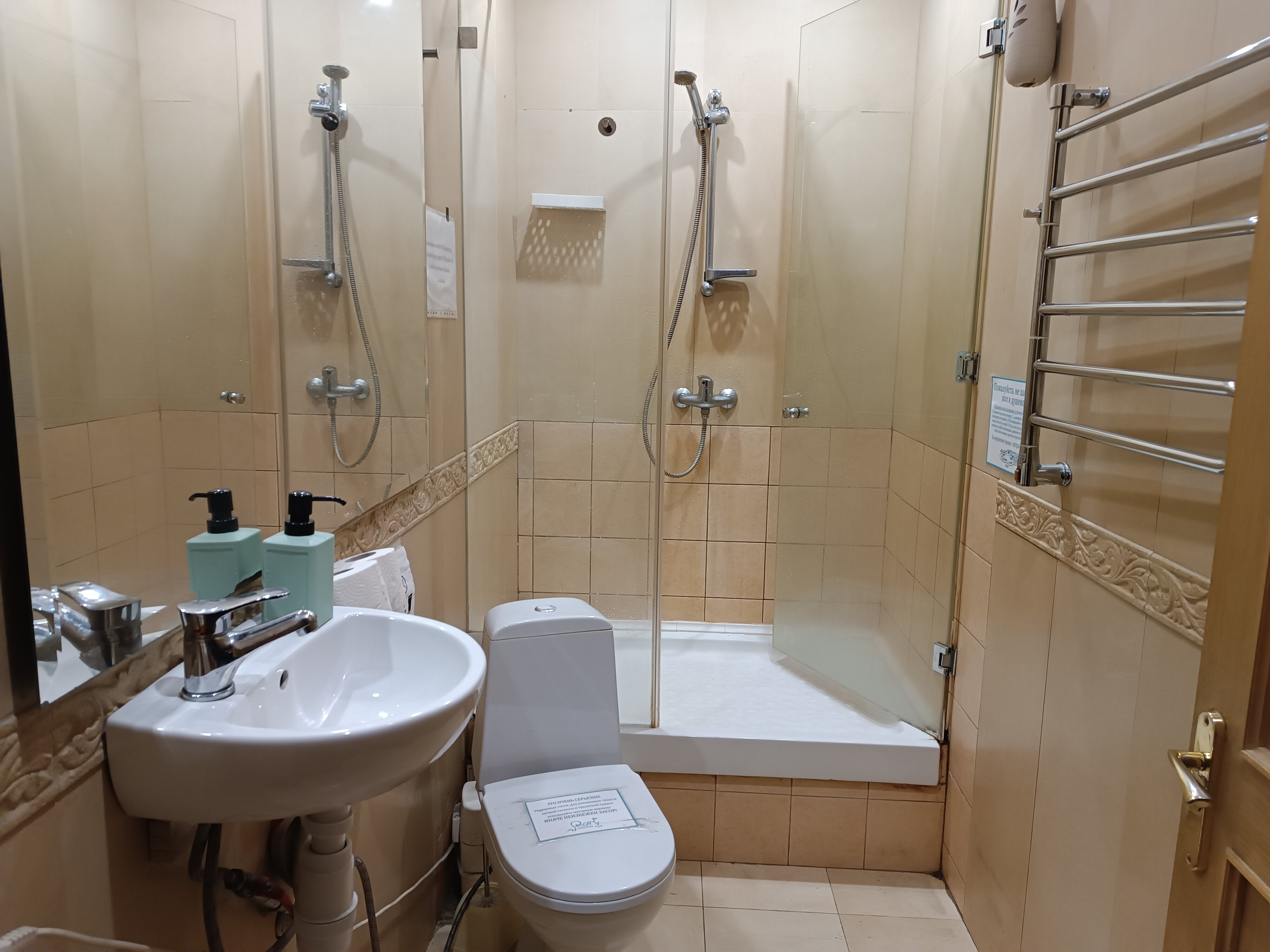 Фото МК на Суворовском