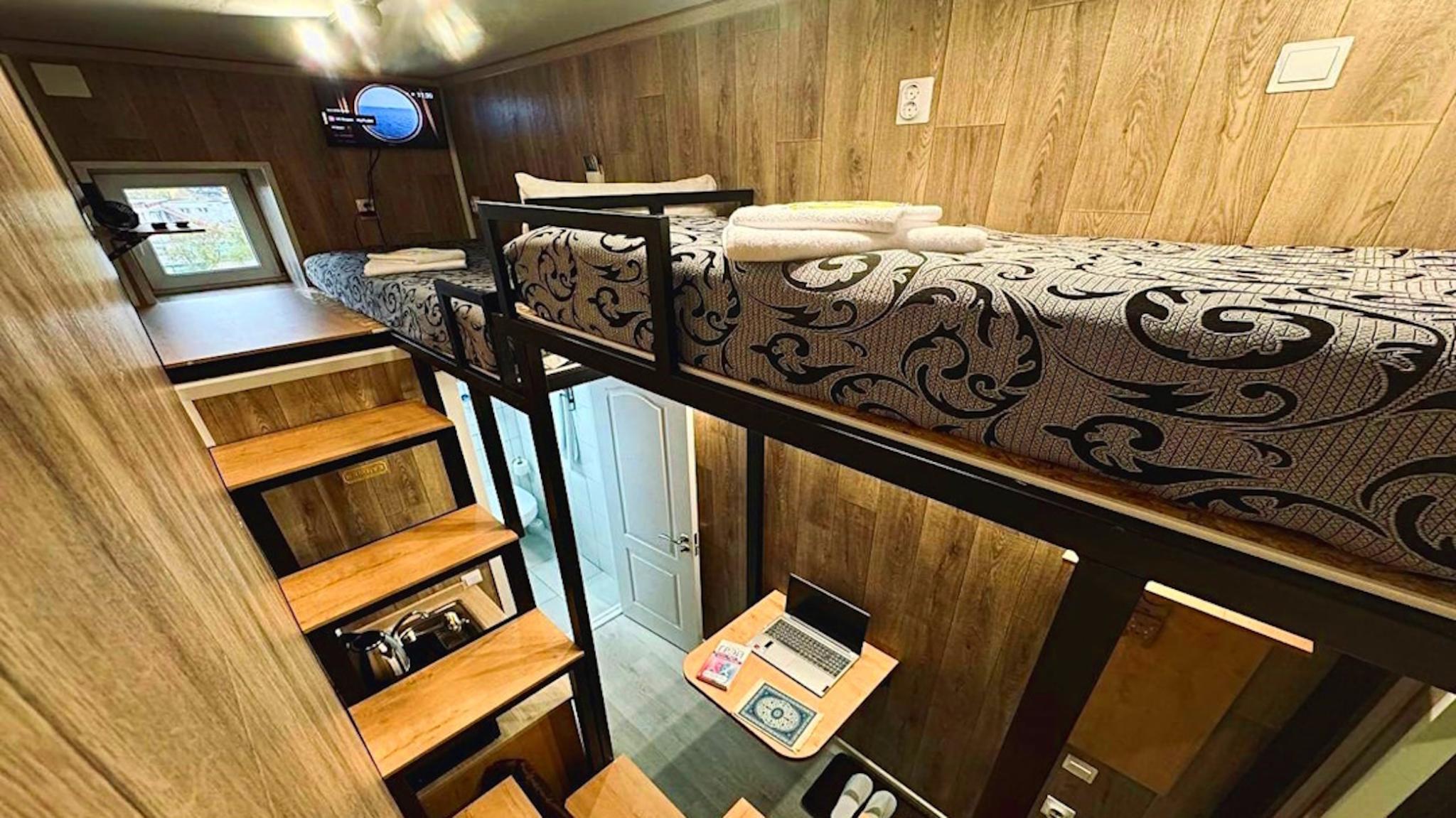 Фото Вацлавъ. Рус