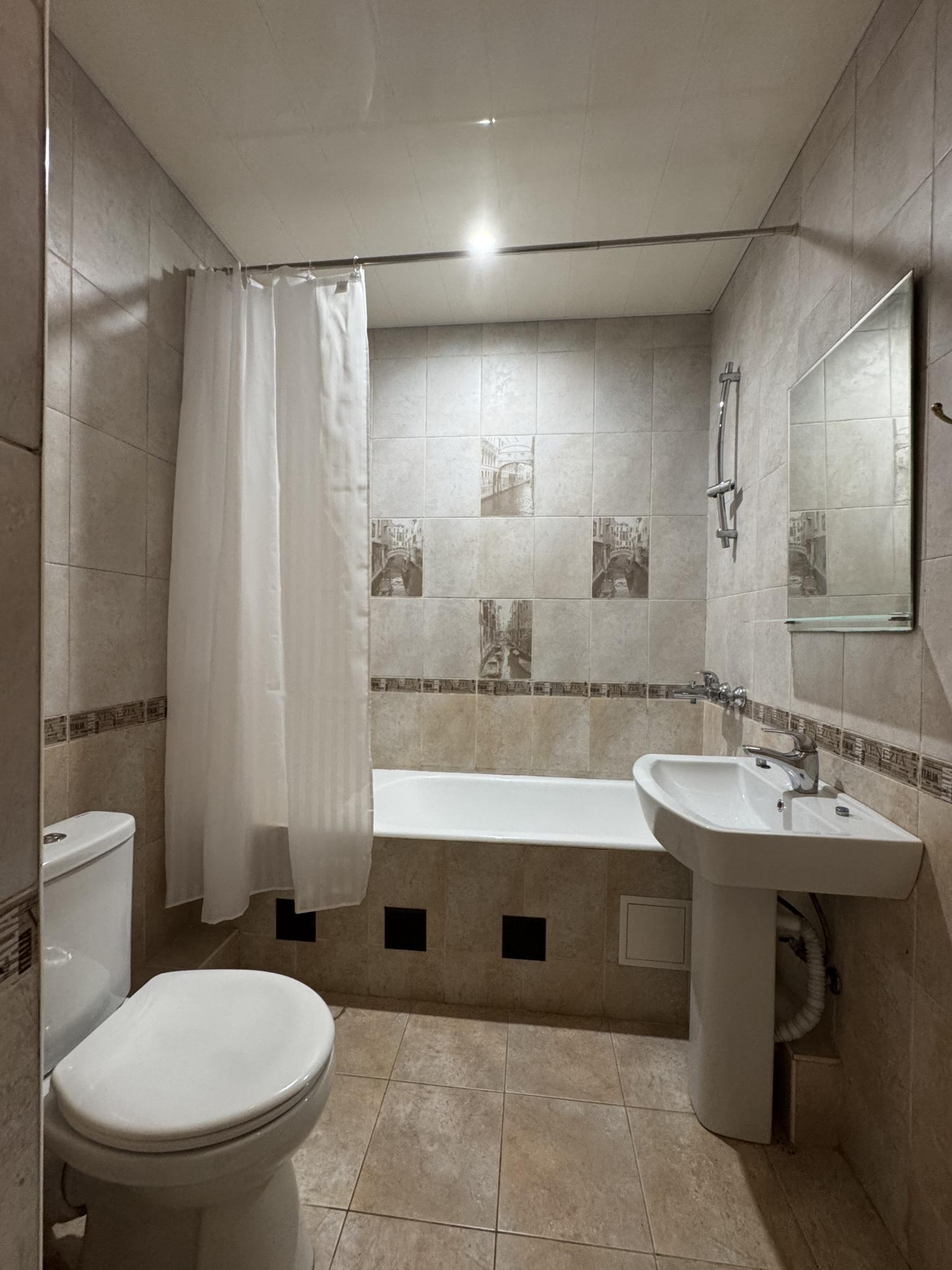 Фото Кристалл